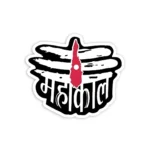 Stick Store Stick Store