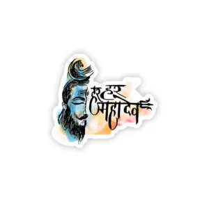 Har Har Mahadev Sticker