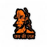 Stick Store Stick Store