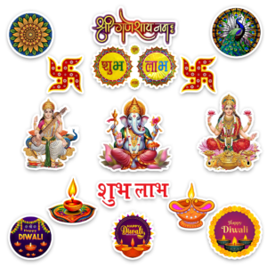 Premium Diwali Stickers ( Pack Of 15 )