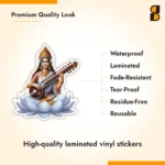 Stick Store Stick Store