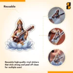 Stick Store Stick Store