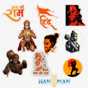 Hanuman Ji Stickers - Pack of 10