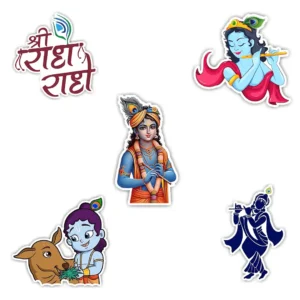 Lord Krishna Stickers - Pack of 5