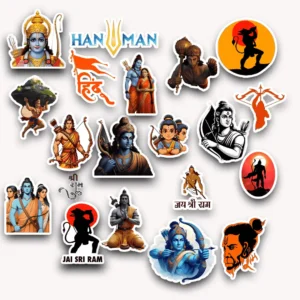 Ram Ji Stickers - Pack of 20